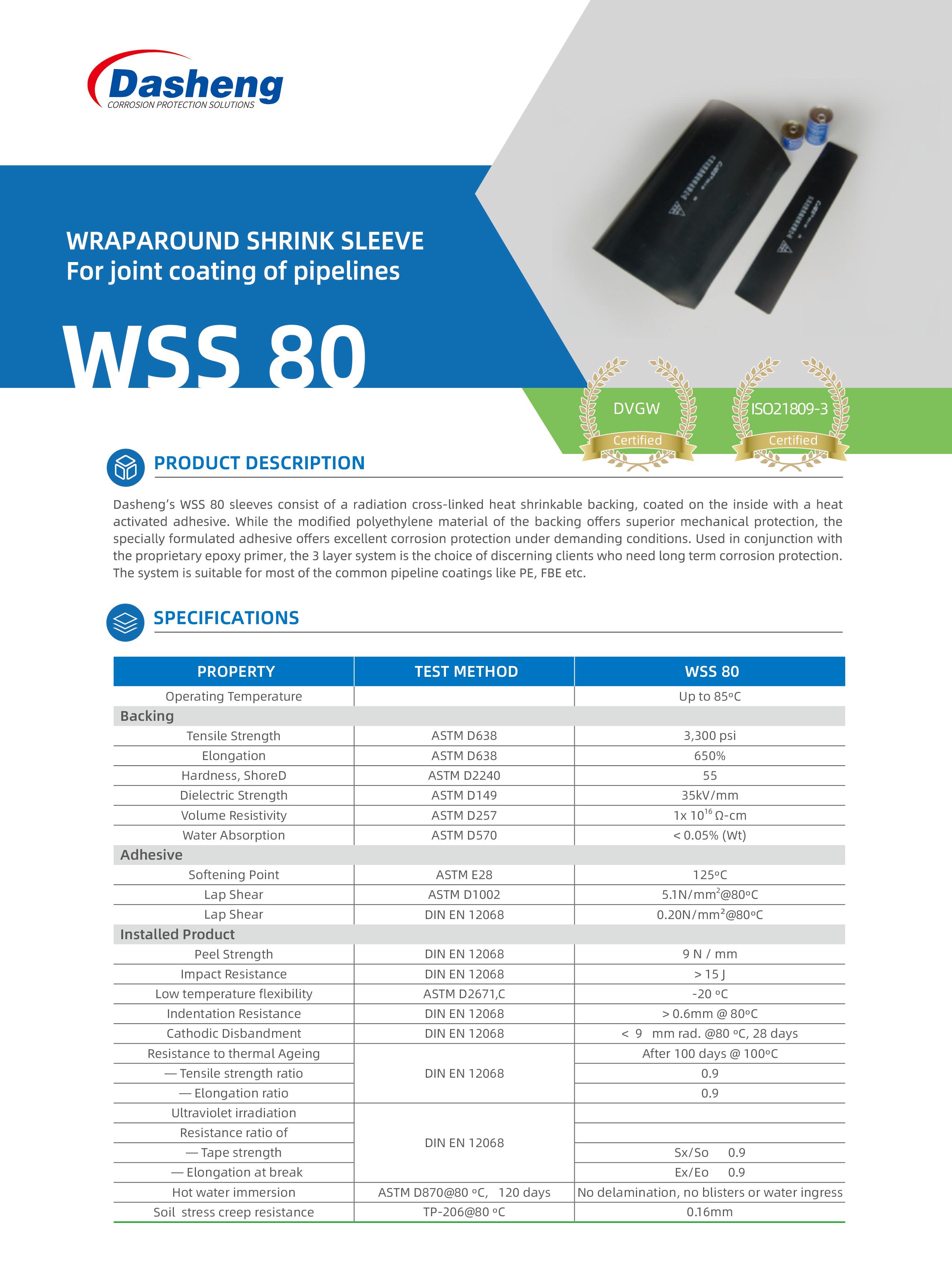 DASHENG BROCHURE_06